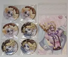 第五人格 identityV フラバルー 缶バッジ ポストカード