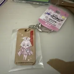 ブルーアーカイブ スパワールド