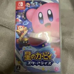 星のカービィ スターアライズ