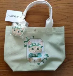 フェリシモ猫部　ミニトートバッグ　チャーム付