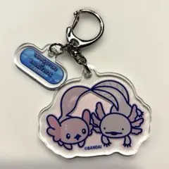 たまごっち あほろぱっち キーホルダー