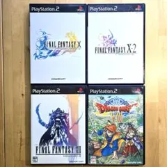 PS2 ファイナルファンタジー10・10-2・12　ドラゴンクエスト8 セット