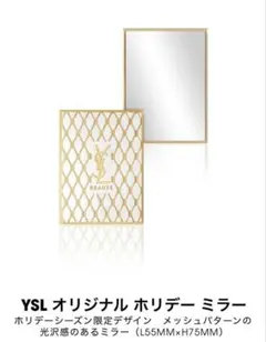 限定 YSL ホリデー ミラー ホワイト&ゴールド 鏡 レア コンパクト
