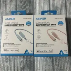 Anker PowerLine III Flow 2本セット