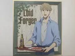 Item thumbnail for item 6ad8d7e4-5573-482f-b209-07ac80e4810c