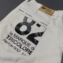 le coq sportif ゴルフ メンズ パンツ ホワイトのサムネイル