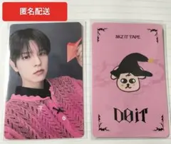 straykids スキズ doitポップアップ 中華 特典トレカ バンチャン