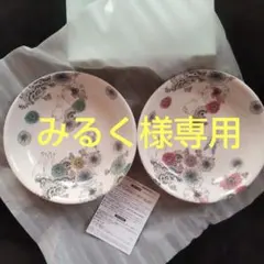 Item thumbnail for item e1ffaf3d-82a9-40ff-bc5c-132f974661d6