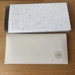 2026年最新】皇居 長財布の人気アイテム - メルカリ