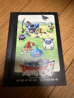 Item thumbnail for item 248d785f-c9c5-4593-a70d-892ce66aa622