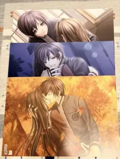 Item thumbnail for item 0a331f88-78a1-4af5-8551-346c0623a49a