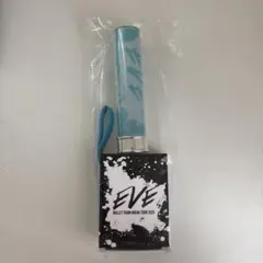 超特急 アロハ REAL？ ペンライト ターコイズ - メルカリ