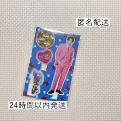 M!LK 塩﨑太智୨୧シャカレボアクスタ