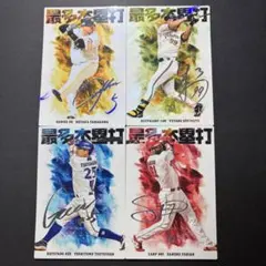 【プロフ確認要】ひゆっき～様 リクエスト 2点 まとめ商品