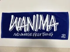 2026年最新】wanimaタオルの人気アイテム - メルカリ