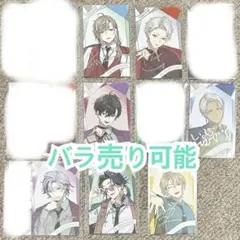 にじさんじ 7周年 チェキ カード レア R サイン ローレン 葛葉 雲雀 剣持