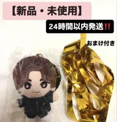 SixTONES スト MILESixTONES 京本大我 手つなぎストぬい