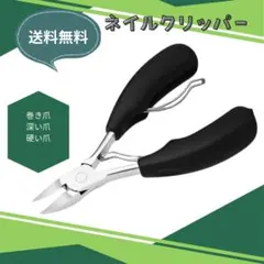 Item thumbnail for item 5e406aee-9136-4d5a-9c7f-fec74856eaea