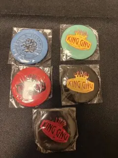 King Gnu FC限定ガチャ 缶バッジ7種 コンプリートセット - メルカリ