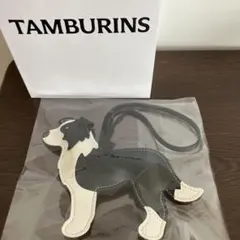 レア】TAMBURINS バックチャーム ボーダーコリー - メルカリ