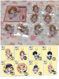 呪術廻戦　まるくじ　1年ずセット ちゃぽんっ！　計21点セット