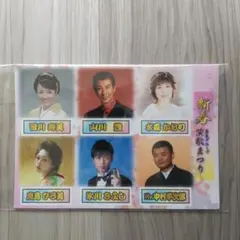 Item thumbnail for item 14bb336b-ef9c-4e24-a7cf-f40e47f51e8a