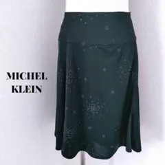 ミッシェルクラン 総柄フレアスカート とろみ感 小花柄 ブラック M