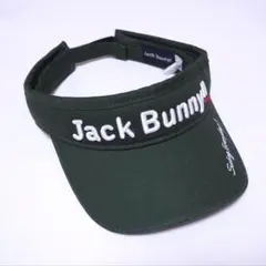 Jack Bunny!! サンバイザー