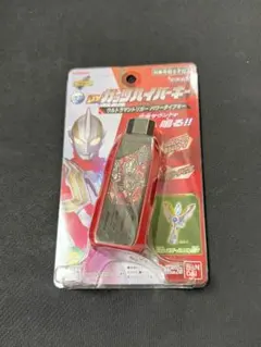 【ジャンク品】【最終値下げ】ガッツハイパーキー ウルトラマントリガーパワータイプ