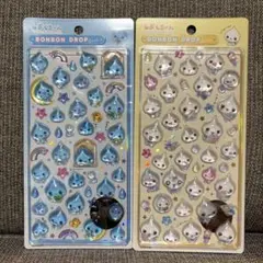 【正規品】ボンボンドロップシール しずくちゃん 大 2点セット