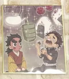 鬼滅の刃 特別放送版 2025 ミニ色紙 刀鍛冶の里編 炭治郎＆小鉄