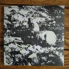 志人 怪談奇譚 マツゑツタエ CD 怪談奇譚 マツゑツタエ CD 志人 - メルカリ