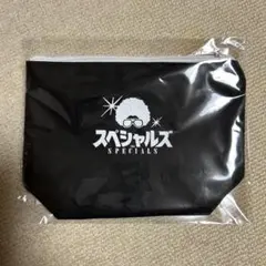 【売り切り希望‼️】映画 スペシャルズ　グッズ　ポーチ