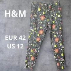 H&M 花柄パンツ EUR 42 / US 12
