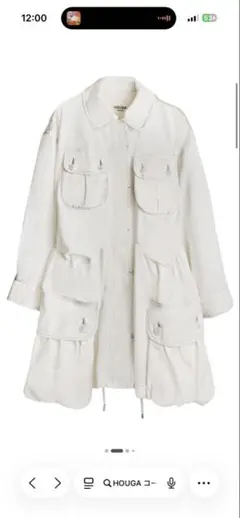 ZARA ナイロンポケットジャケット　XS ZARA ナイロンポケットジャケット XS - メルカリ