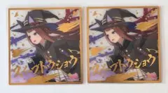 2026年最新】ウマ娘ビジュアルアートボードの人気アイテム - メルカリ
