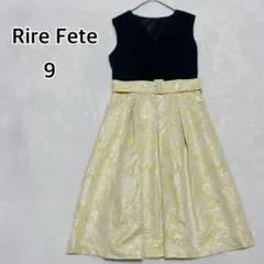リルフェテ 花柄 イエロー ワンピースドレス 結婚式 二次会 9号 i5593