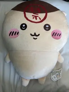ちいかわ　くりまんじゅう超BIGぬいぐるみ 暗所保管