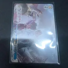 私の手を取って　クライマックスチャレンジ　上位賞PR