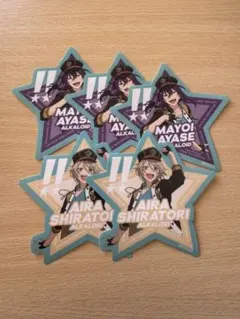 あんさんぶるスターズ ALKALOID セット