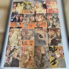 2026年最新】百鬼夜行抄 今市子の人気アイテム - メルカリ