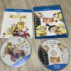 Item thumbnail for item 879027f3-0033-4012-bee8-b91643fa4269