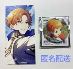 プロセカ　東雲彰人　2点セット　グリッター缶バッジ37c&アニメイト特典