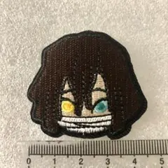 入学入園準備☆鬼滅の刃　刺繍アイロンワッペン　伊黒小芭内　一枚