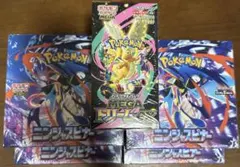ポケモンカードゲーム ニンジャスピナー メガドリームex シュリンク付 5BOX