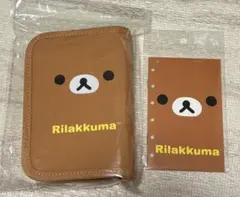 Item thumbnail for item 89584451-8eb0-4c54-973b-e878663d1c15