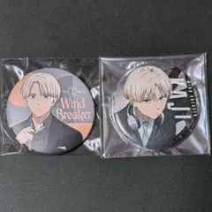 WIND BREAKER ツリービレッジ ツリビレ ロックレザー 缶バッジ 梶蓮 楽天ブックス: WIND BREAKER 缶バッジセット～梶 蓮がいっぱい