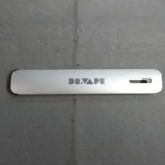 s7600電子タバコDR.VAPE★ドクターベイプ2★デバイス本体のみ★シルバー