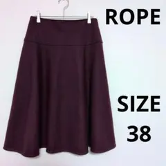 け*こ様 ROPE ひざ丈フレアスカート ハイウエスト ウール 綺麗めスカート