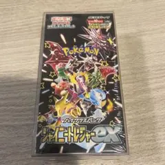 ポケモン カード ハイクラス パック シャイニートレジャーex 未開封 1BOX